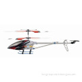 RC Toy: R/C Gyroscope Helicopter (3.5CH, 45MHz, A68689)